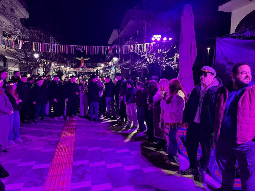 Εικόνες από την έναρξη του Κρυμμένου Θησαυρού!