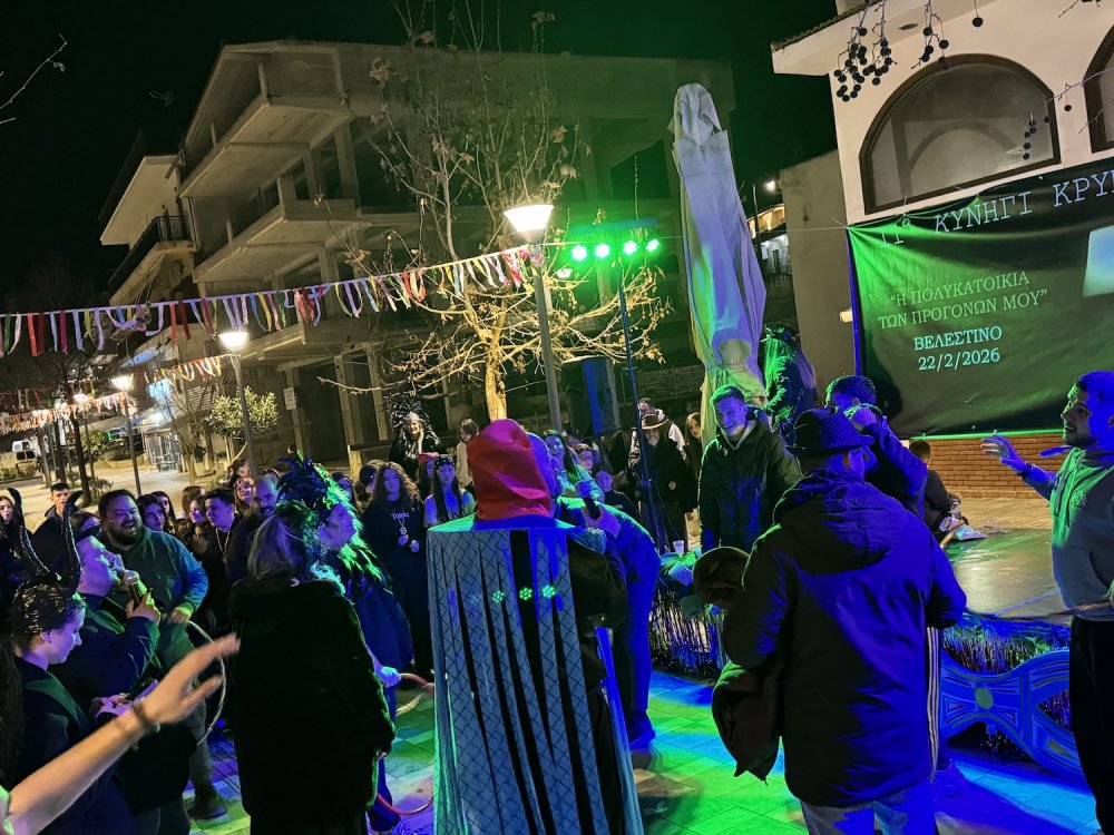 Εικόνες από την έναρξη του Κρυμμένου Θησαυρού!