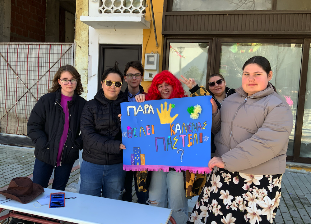 Εικόνες από τον Κρυμμένο Θησαυρό!