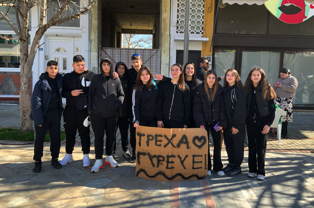 Εικόνες από τον Κρυμμένο Θησαυρό!