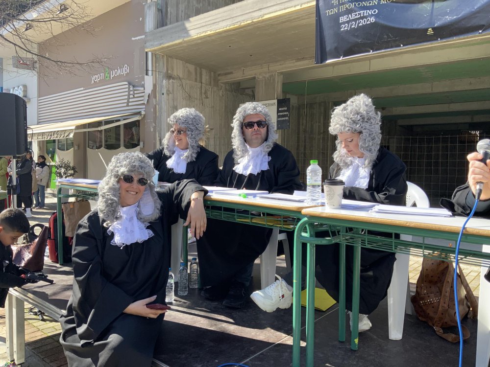 Εικόνες από τον Κρυμμένο Θησαυρό!