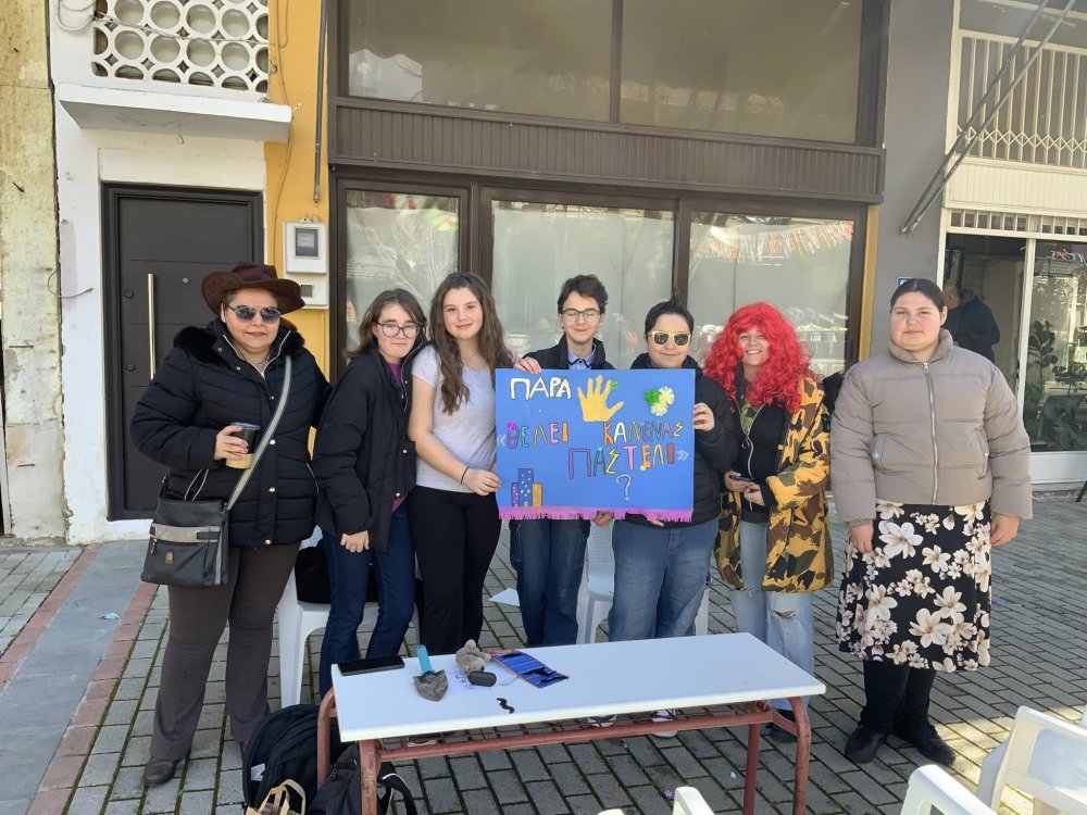 Εικόνες από τον Κρυμμένο Θησαυρό!