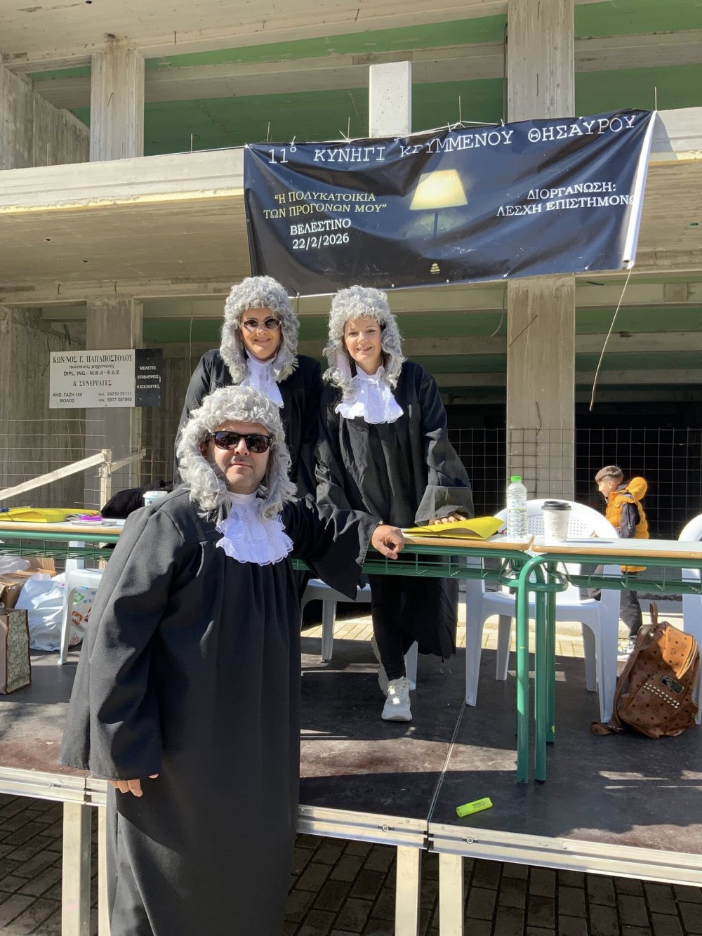 Εικόνες από τον Κρυμμένο Θησαυρό!