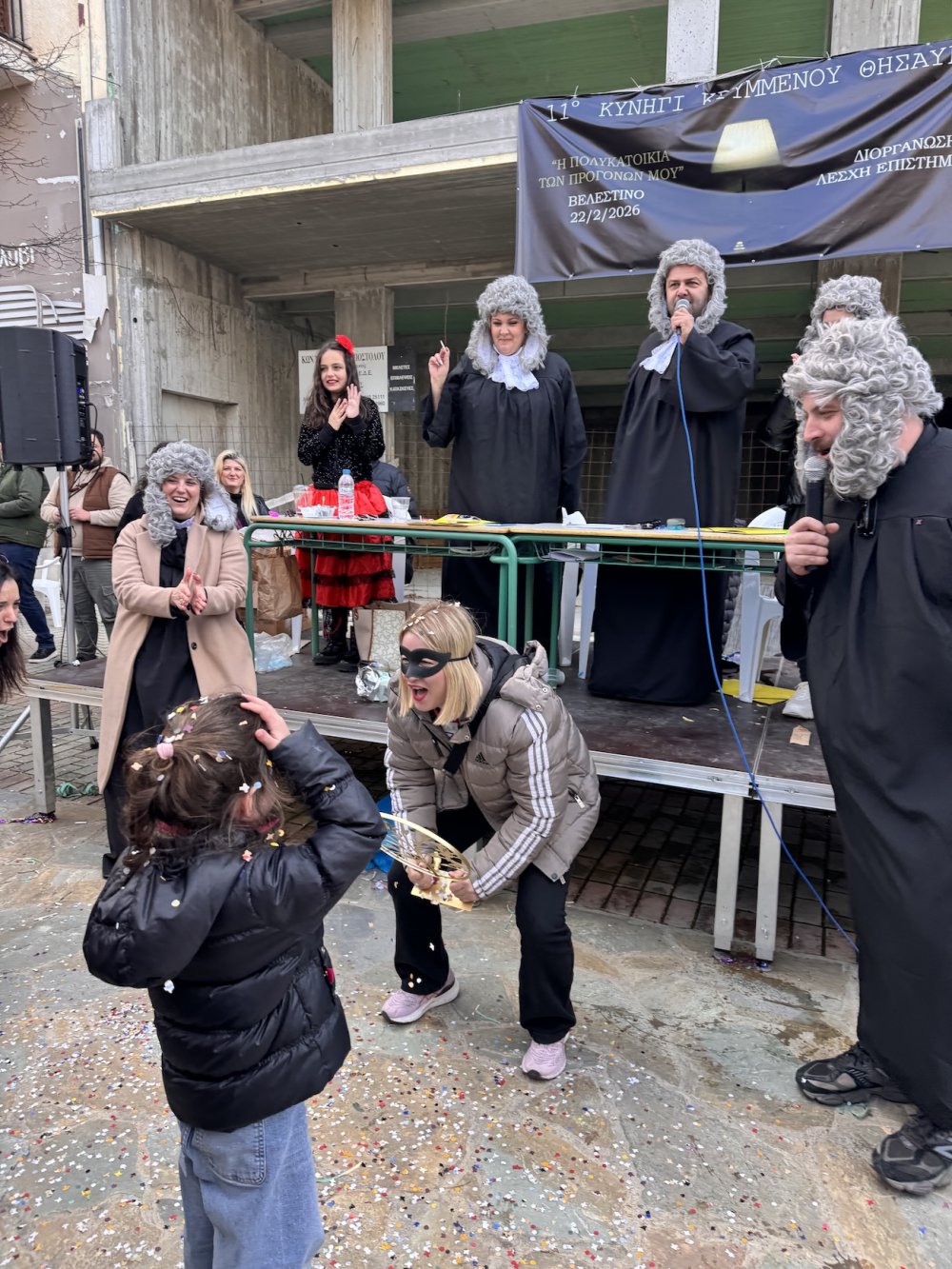 Εικόνες από τον Κρυμμένο Θησαυρό!