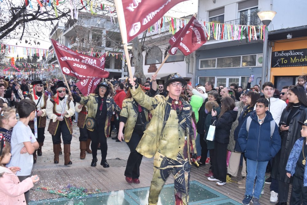 Εικόνες από το Καρναβάλι Βελεστίνου!
