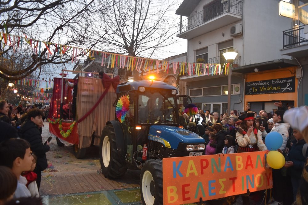 Εικόνες από το Καρναβάλι Βελεστίνου Μέρος 2ο!