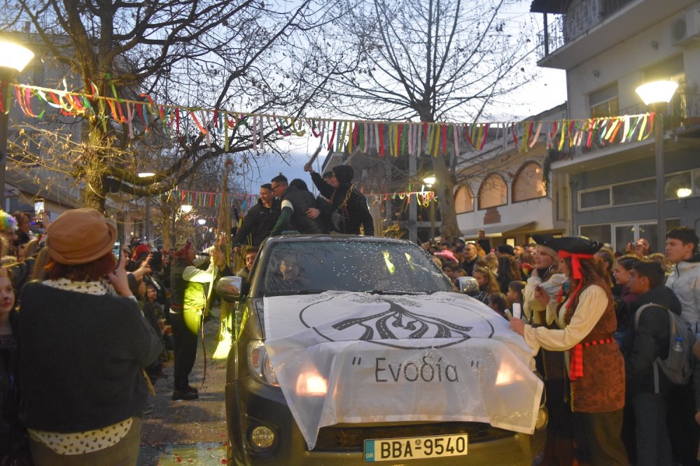 Εικόνες από το Καρναβάλι Βελεστίνου Μέρος 2ο!