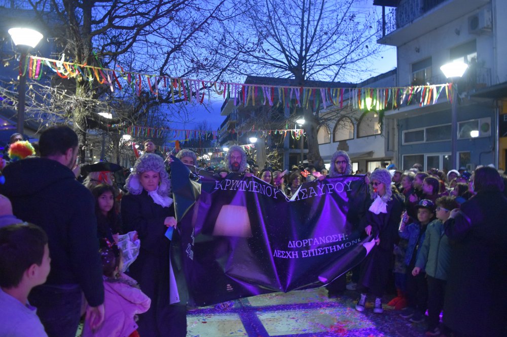 Εικόνες από το Καρναβάλι Βελεστίνου Μέρος 2ο!