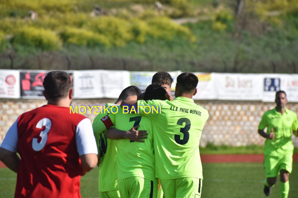 Ρήγας Φεραίος - Αγία Παρασκευή 5-0