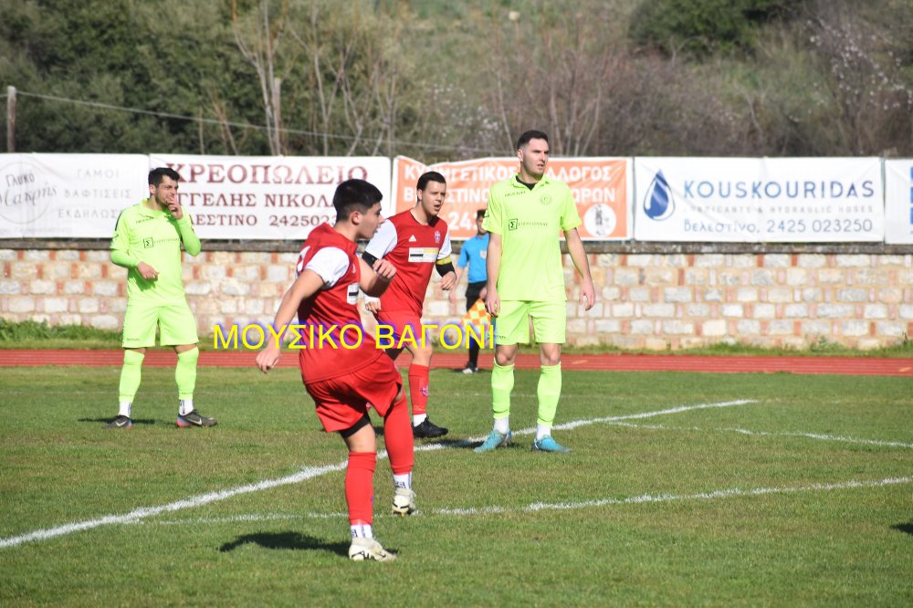 Ρήγας Φεραίος - Αγία Παρασκευή 5-0