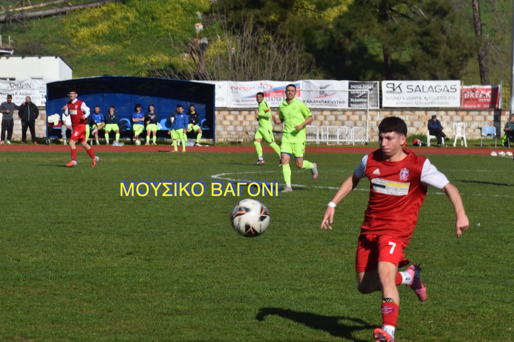 Ρήγας Φεραίος - Αγία Παρασκευή 5-0