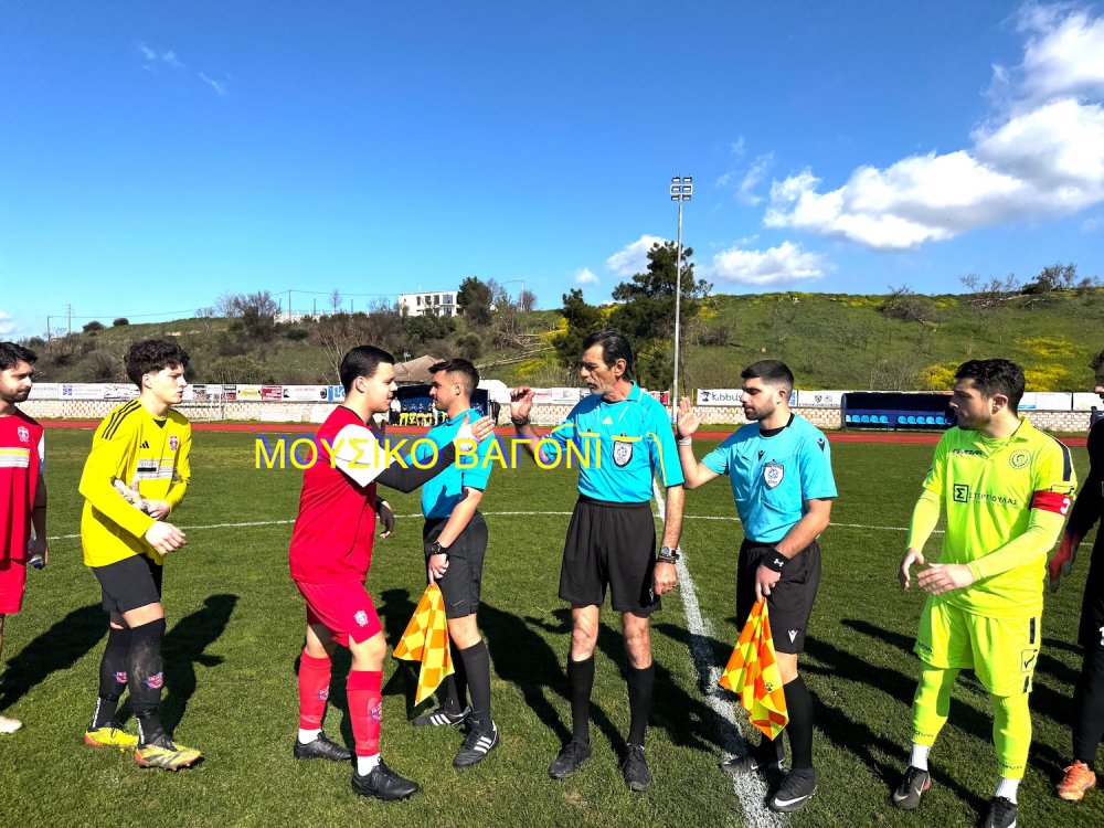 Ρήγας Φεραίος - Αγία Παρασκευή 5-0