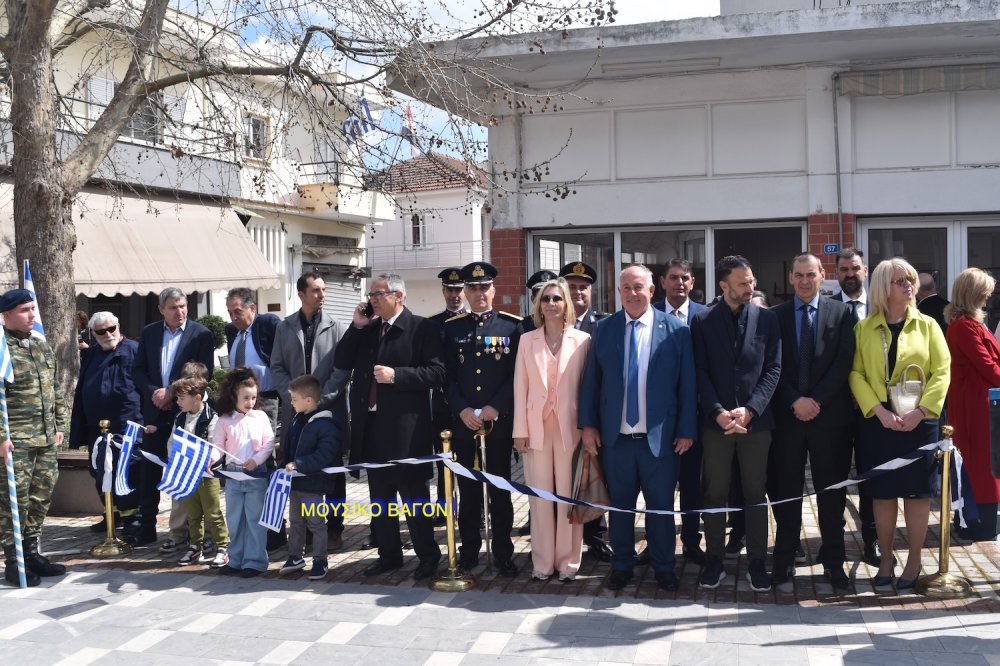 Φωτορεπορτάζ από την Παρέλαση στο Βελεστίνο