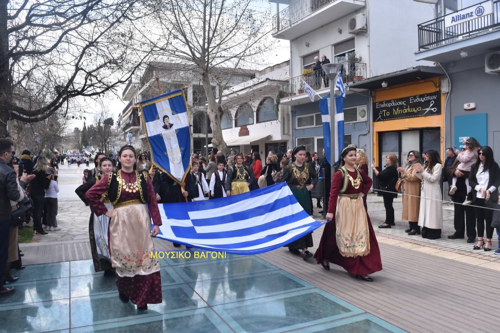 Φωτορεπορτάζ από την Παρέλαση στο Βελεστίνο