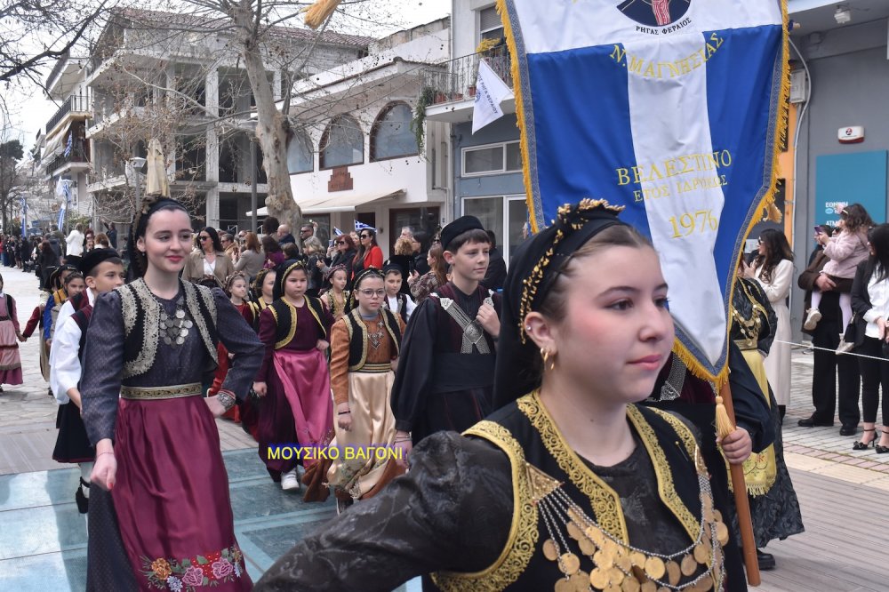 Φωτορεπορτάζ από την Παρέλαση στο Βελεστίνο