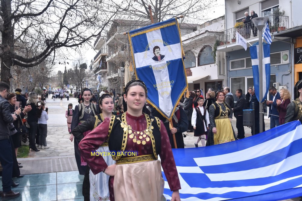 Φωτορεπορτάζ από την Παρέλαση στο Βελεστίνο