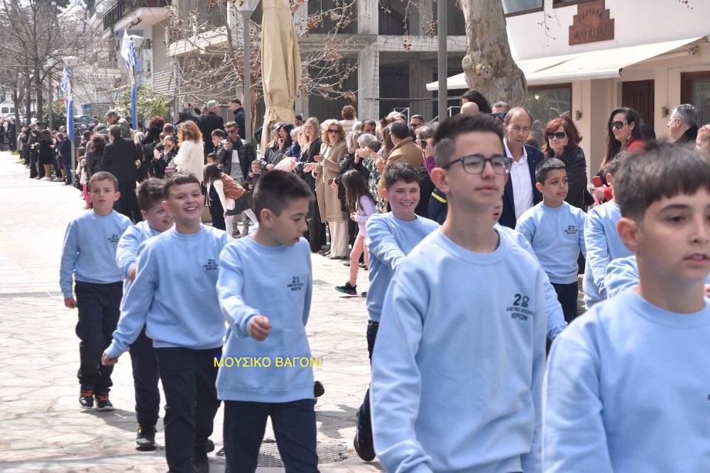 Φωτορεπορτάζ από την Παρέλαση στο Βελεστίνο