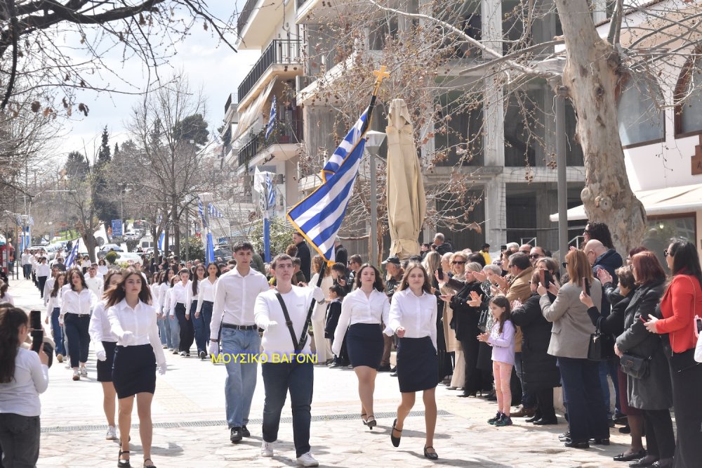Φωτορεπορτάζ από την Παρέλαση στο Βελεστίνο