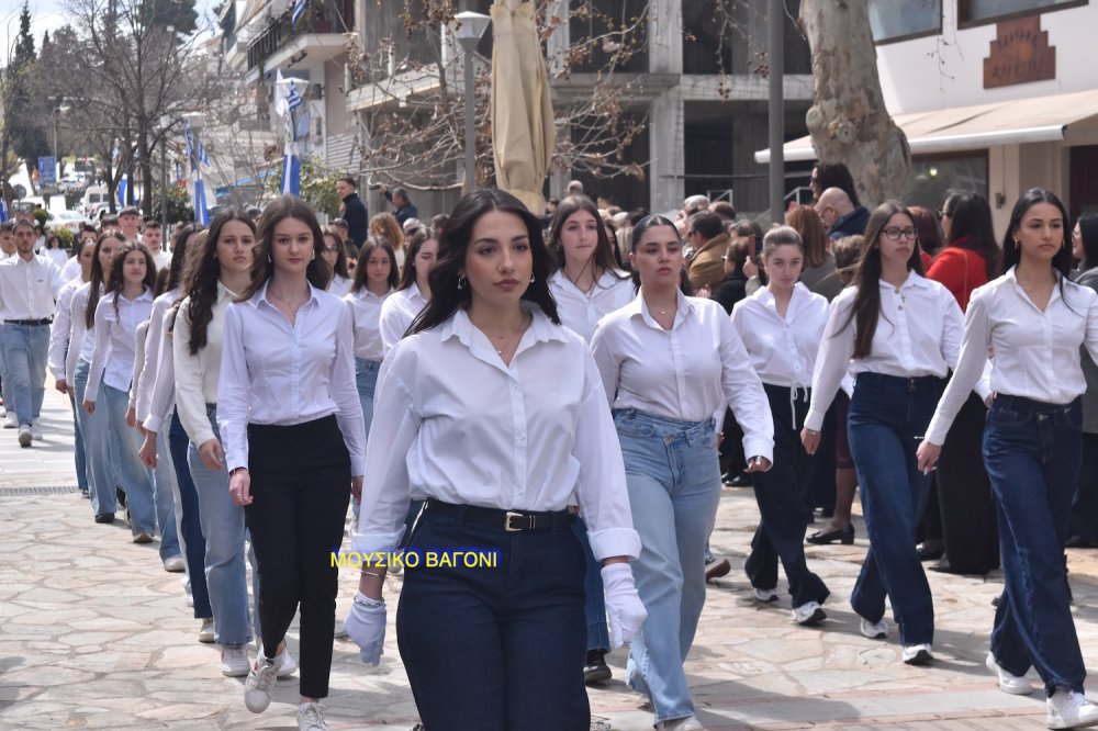 Φωτορεπορτάζ από την Παρέλαση στο Βελεστίνο