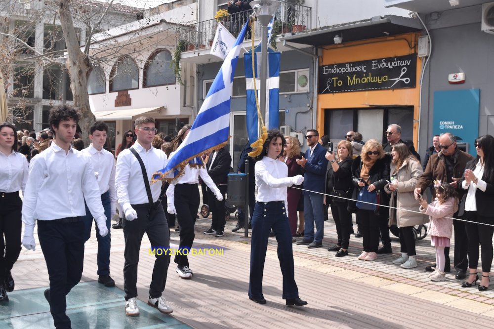 Φωτορεπορτάζ από την Παρέλαση στο Βελεστίνο