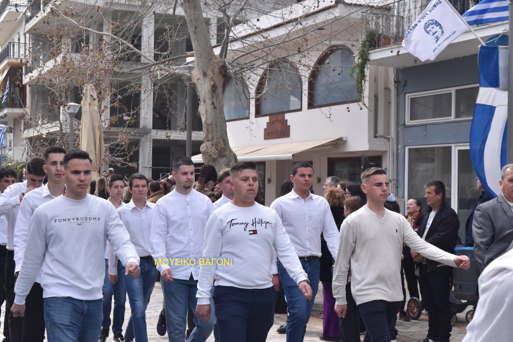 Φωτορεπορτάζ από την Παρέλαση στο Βελεστίνο