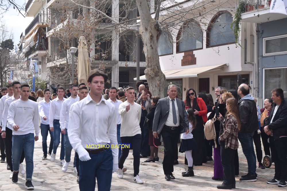 Φωτορεπορτάζ από την Παρέλαση στο Βελεστίνο