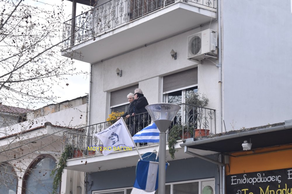 Φωτορεπορτάζ από την Παρέλαση στο Βελεστίνο