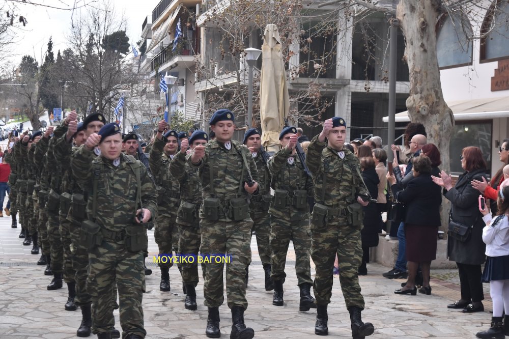 Φωτορεπορτάζ από την Παρέλαση στο Βελεστίνο