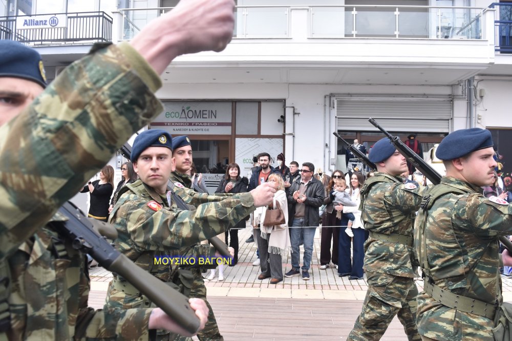 Φωτορεπορτάζ από την Παρέλαση στο Βελεστίνο