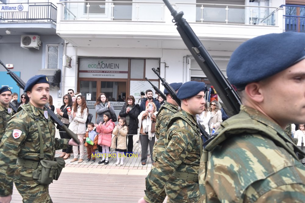 Φωτορεπορτάζ από την Παρέλαση στο Βελεστίνο
