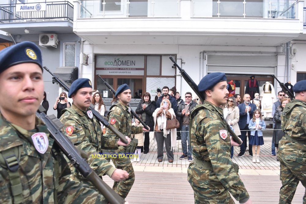 Φωτορεπορτάζ από την Παρέλαση στο Βελεστίνο