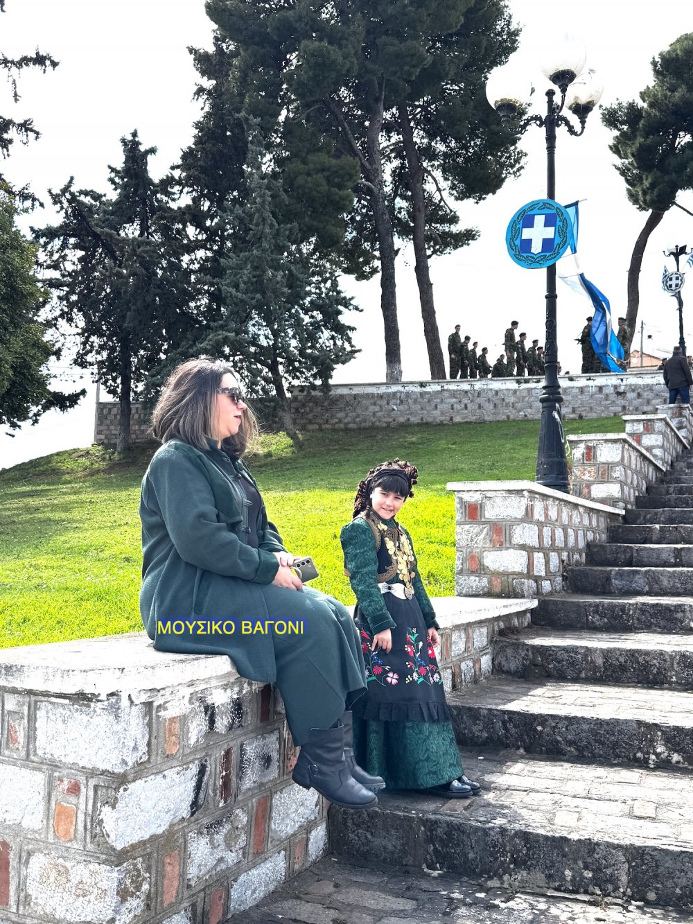 Καταθέσεις Στεφάνων - Απαγγελίες Ποιημάτων