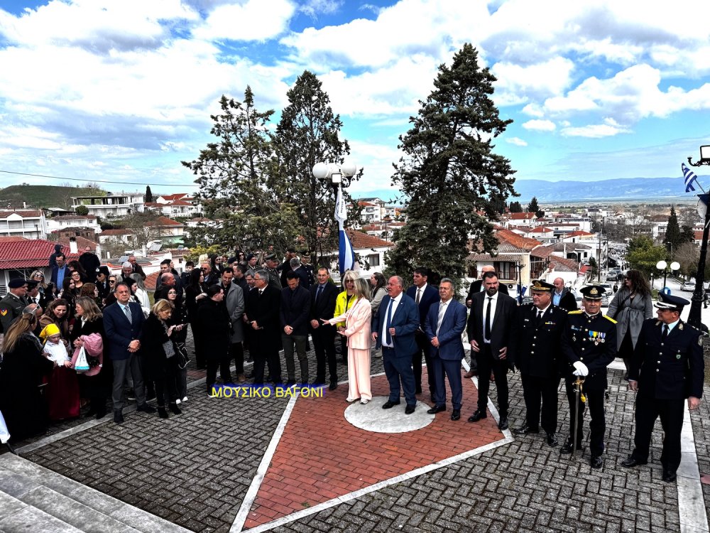 Καταθέσεις Στεφάνων - Απαγγελίες Ποιημάτων
