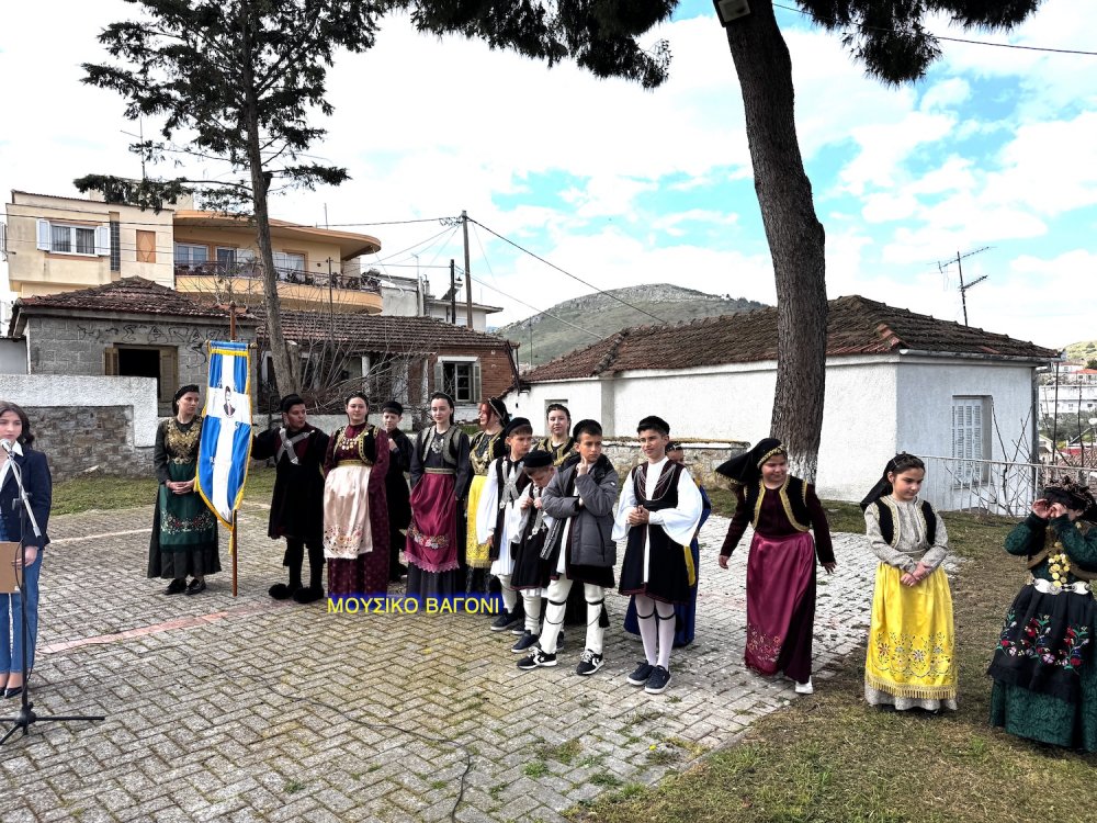 Καταθέσεις Στεφάνων - Απαγγελίες Ποιημάτων