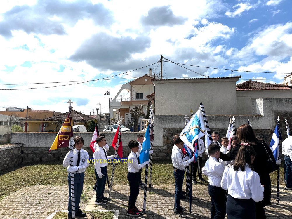 Καταθέσεις Στεφάνων - Απαγγελίες Ποιημάτων