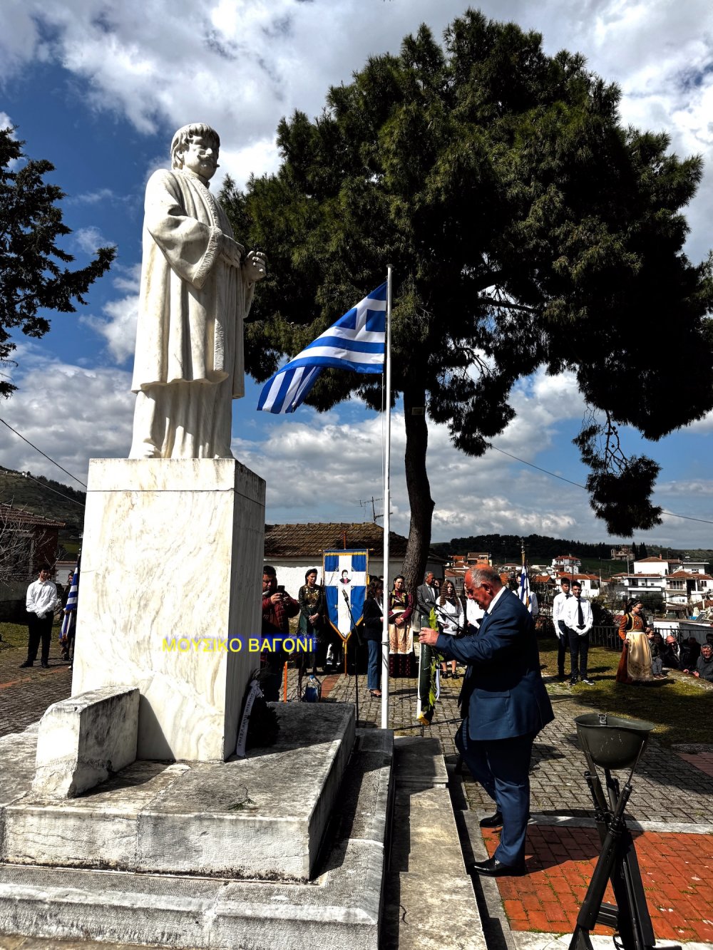 Καταθέσεις Στεφάνων - Απαγγελίες Ποιημάτων