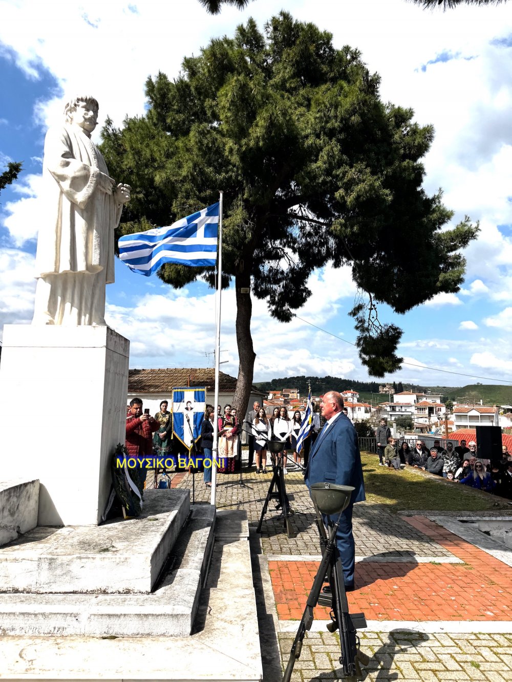 Καταθέσεις Στεφάνων - Απαγγελίες Ποιημάτων