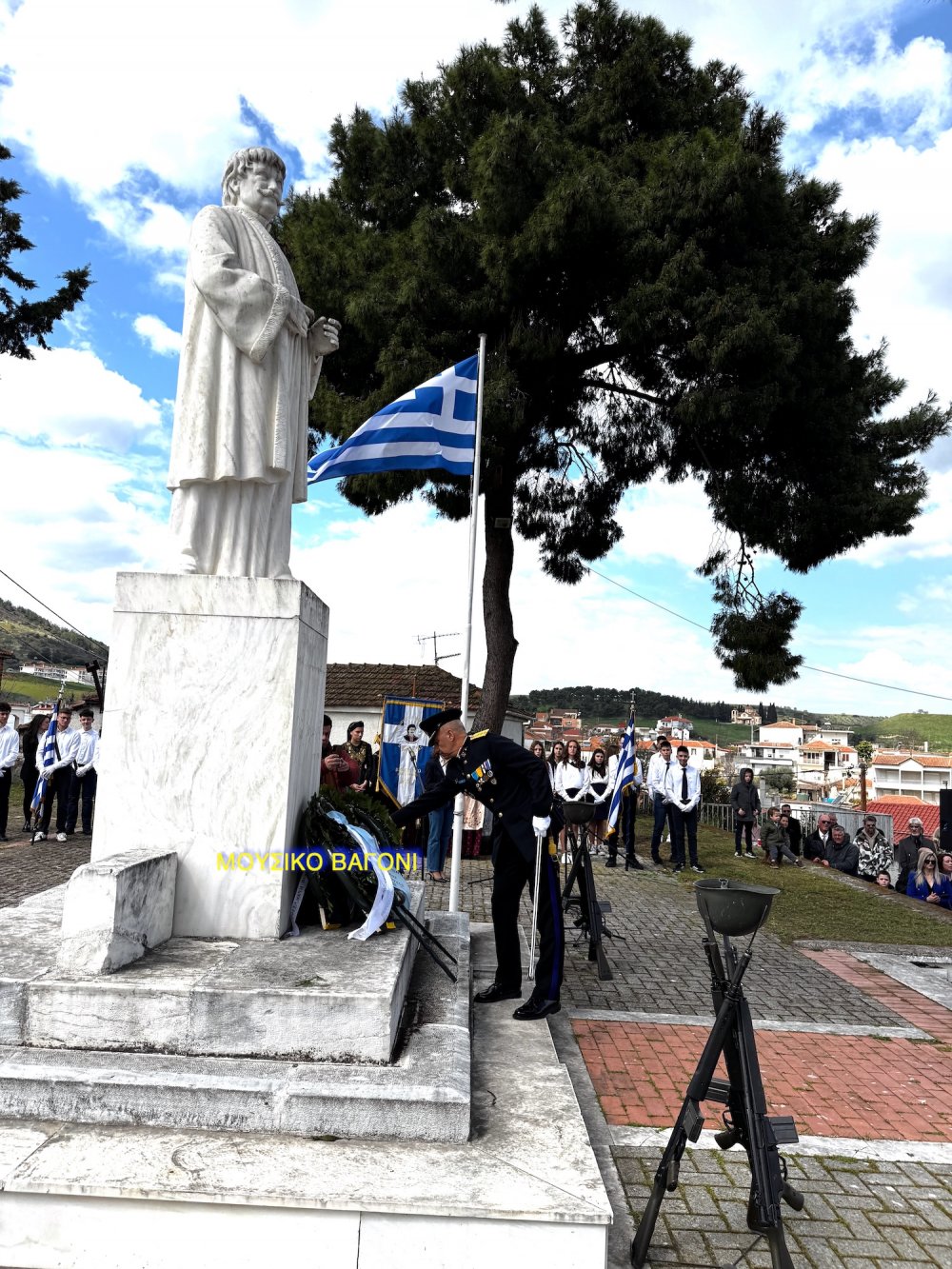 Καταθέσεις Στεφάνων - Απαγγελίες Ποιημάτων