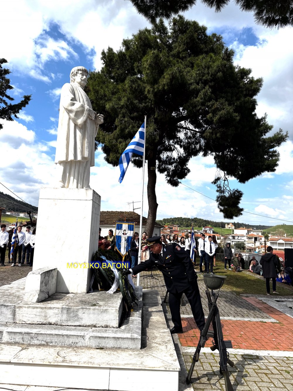 Καταθέσεις Στεφάνων - Απαγγελίες Ποιημάτων