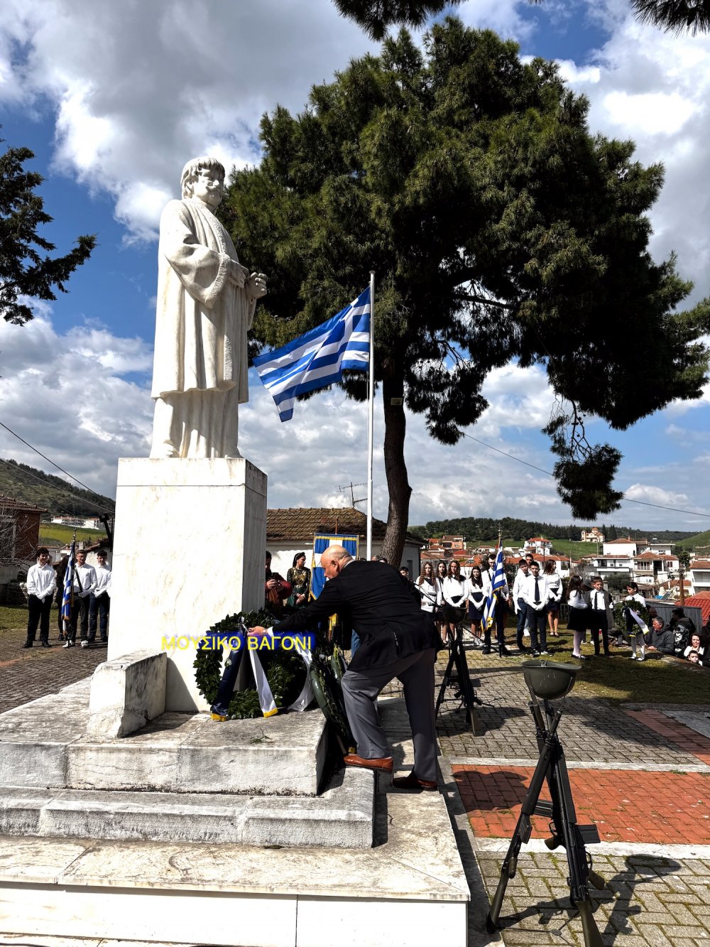 Καταθέσεις Στεφάνων - Απαγγελίες Ποιημάτων
