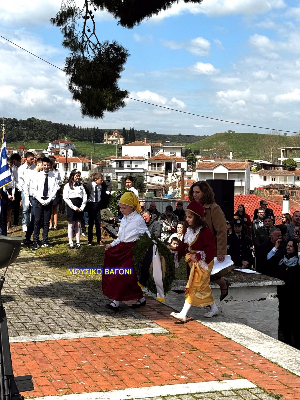 Καταθέσεις Στεφάνων - Απαγγελίες Ποιημάτων