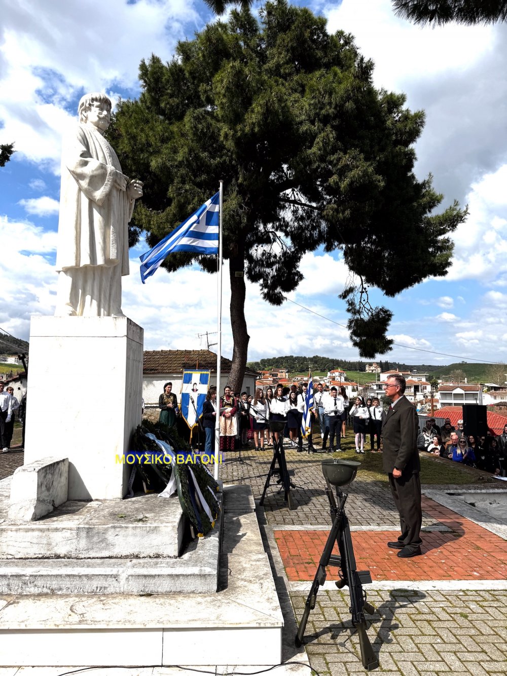 Καταθέσεις Στεφάνων - Απαγγελίες Ποιημάτων