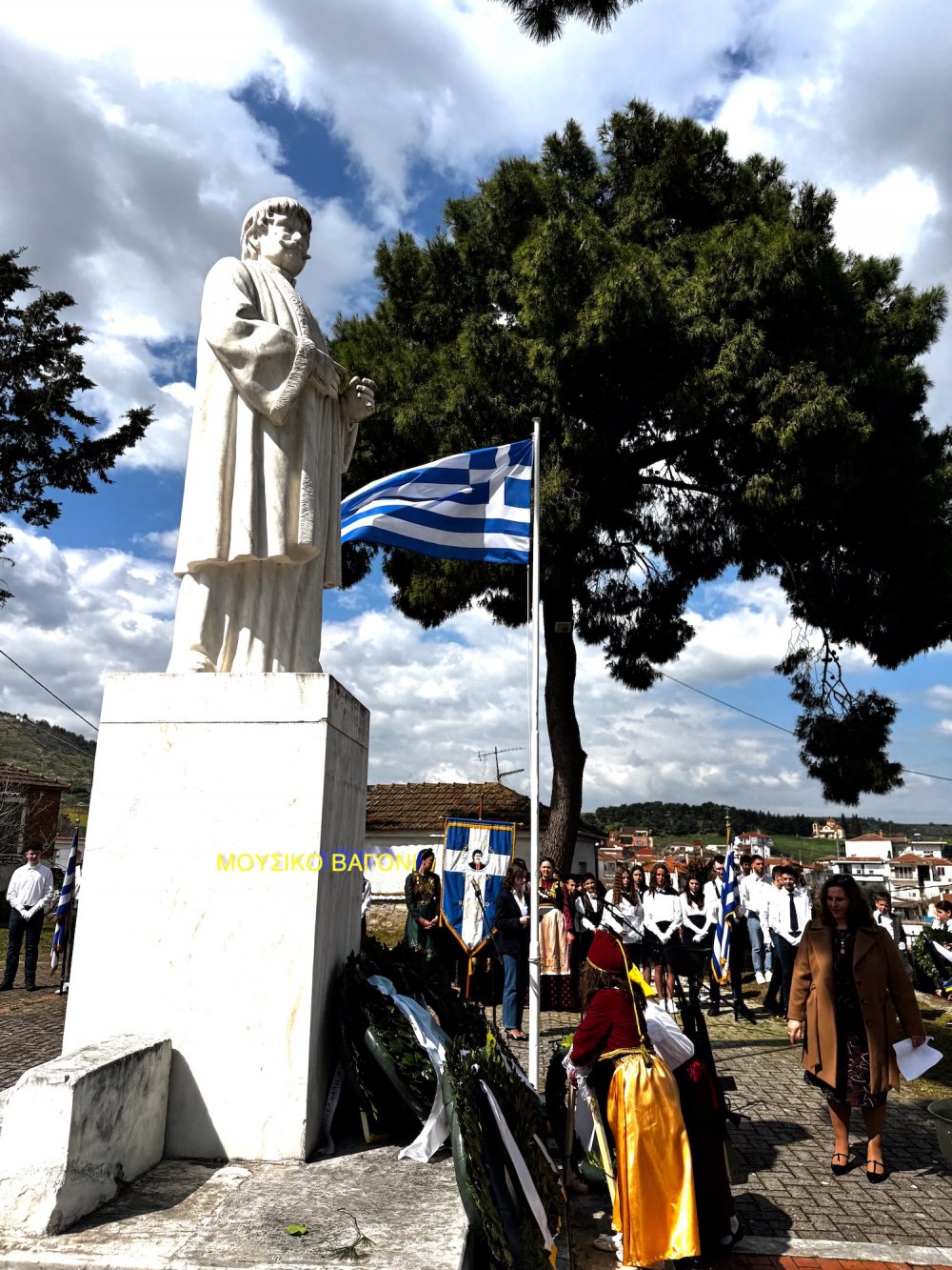 Καταθέσεις Στεφάνων - Απαγγελίες Ποιημάτων