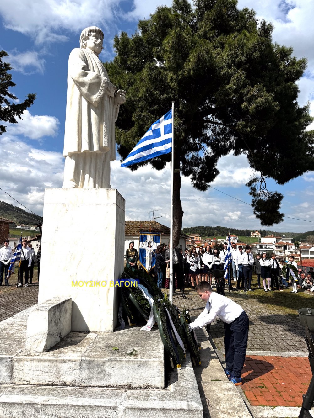 Καταθέσεις Στεφάνων - Απαγγελίες Ποιημάτων