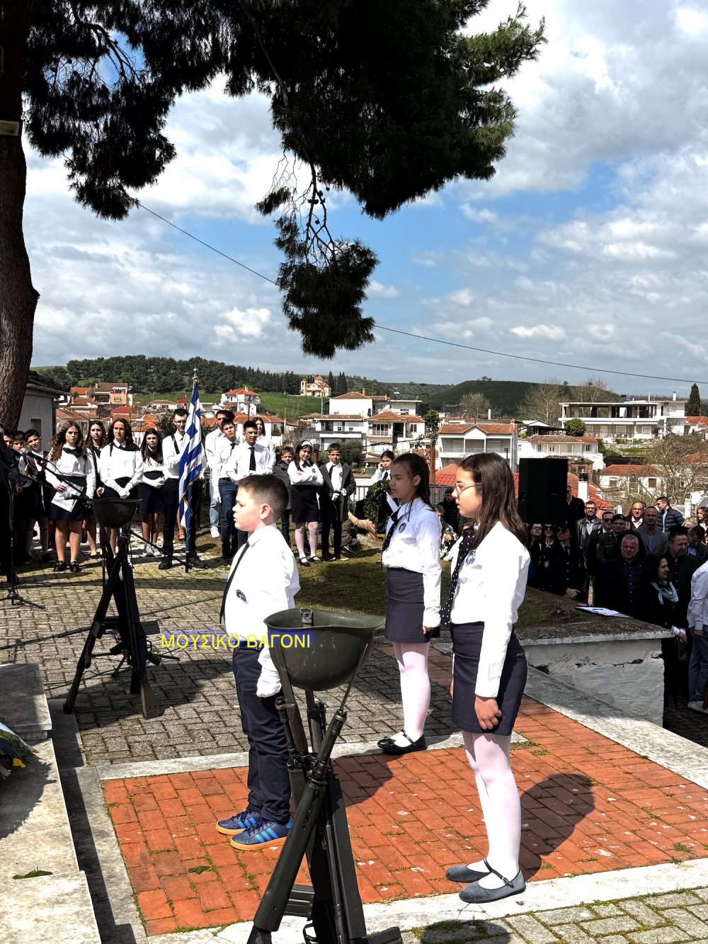 Καταθέσεις Στεφάνων - Απαγγελίες Ποιημάτων