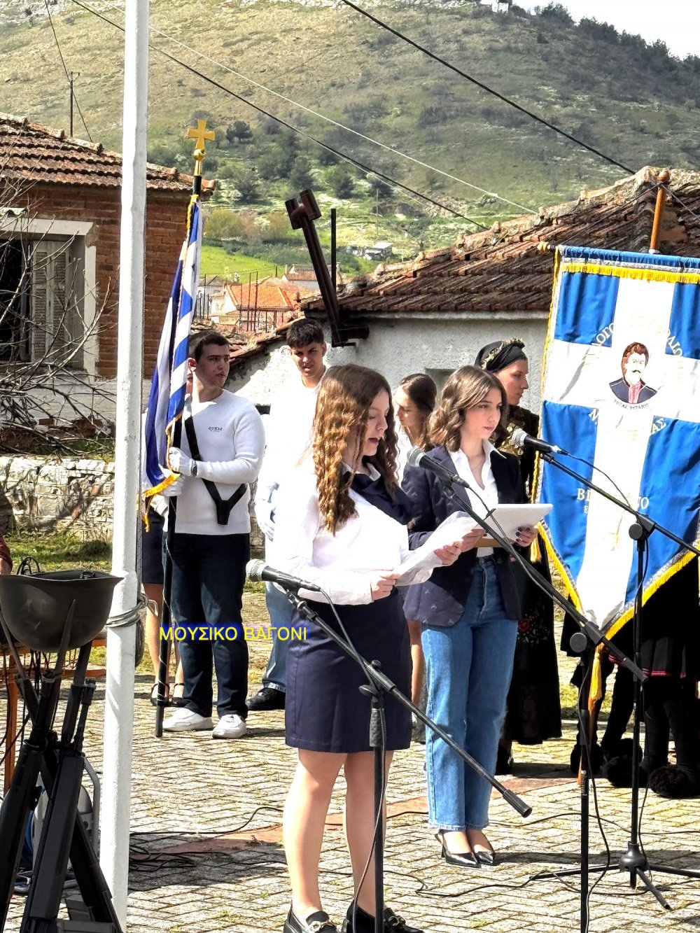 Καταθέσεις Στεφάνων - Απαγγελίες Ποιημάτων