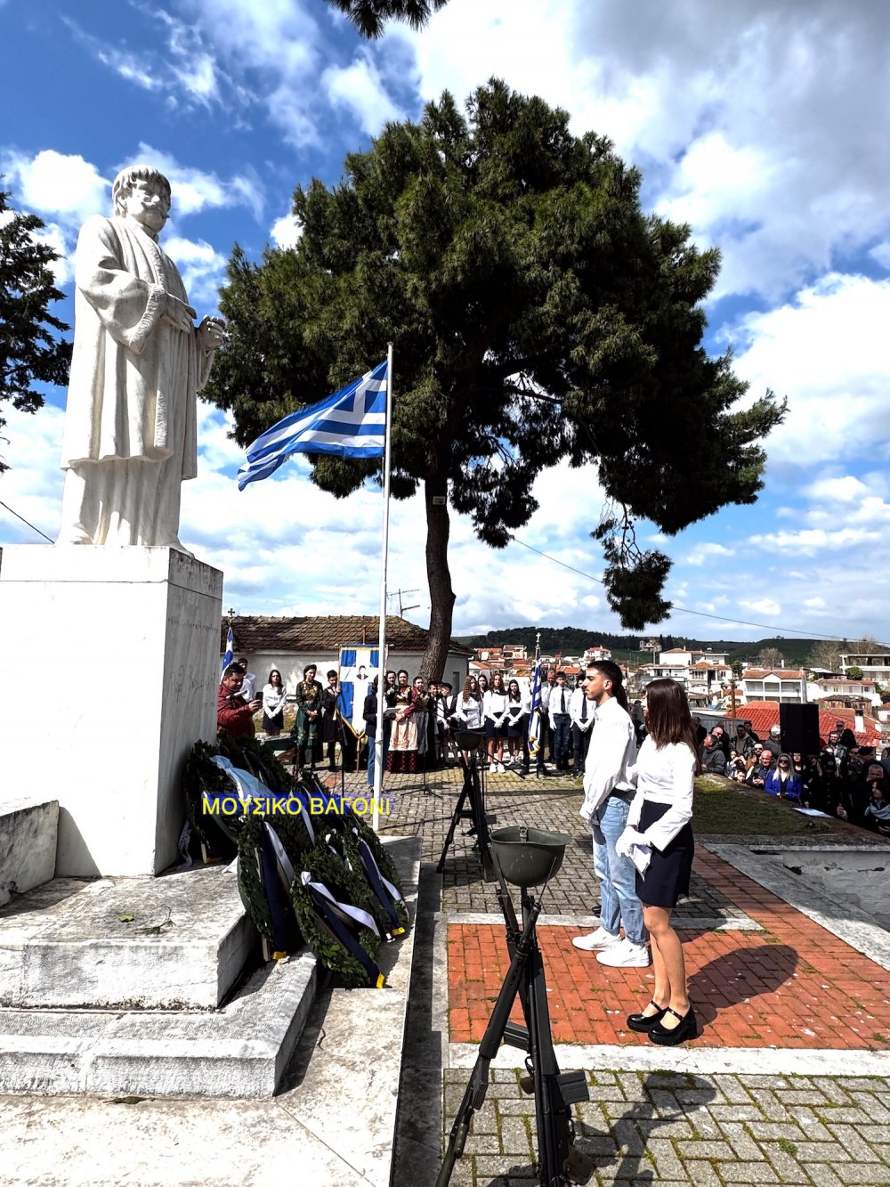 Καταθέσεις Στεφάνων - Απαγγελίες Ποιημάτων