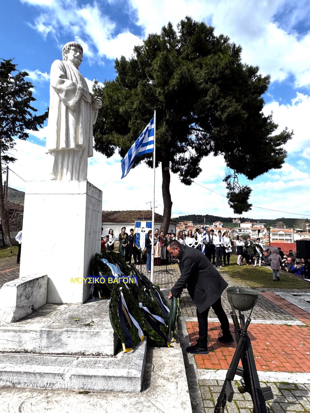Καταθέσεις Στεφάνων - Απαγγελίες Ποιημάτων