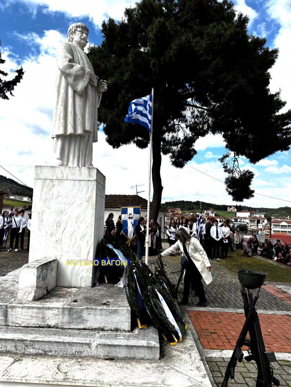 Καταθέσεις Στεφάνων - Απαγγελίες Ποιημάτων