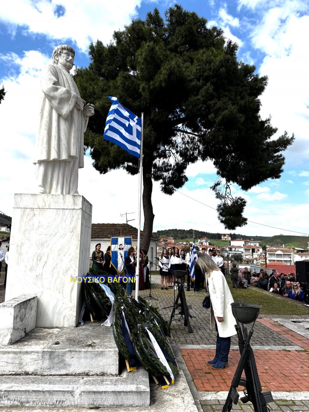Καταθέσεις Στεφάνων - Απαγγελίες Ποιημάτων